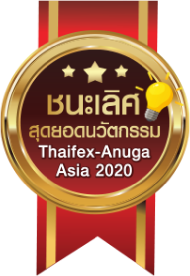 Thaifex Anuga Asia 2020